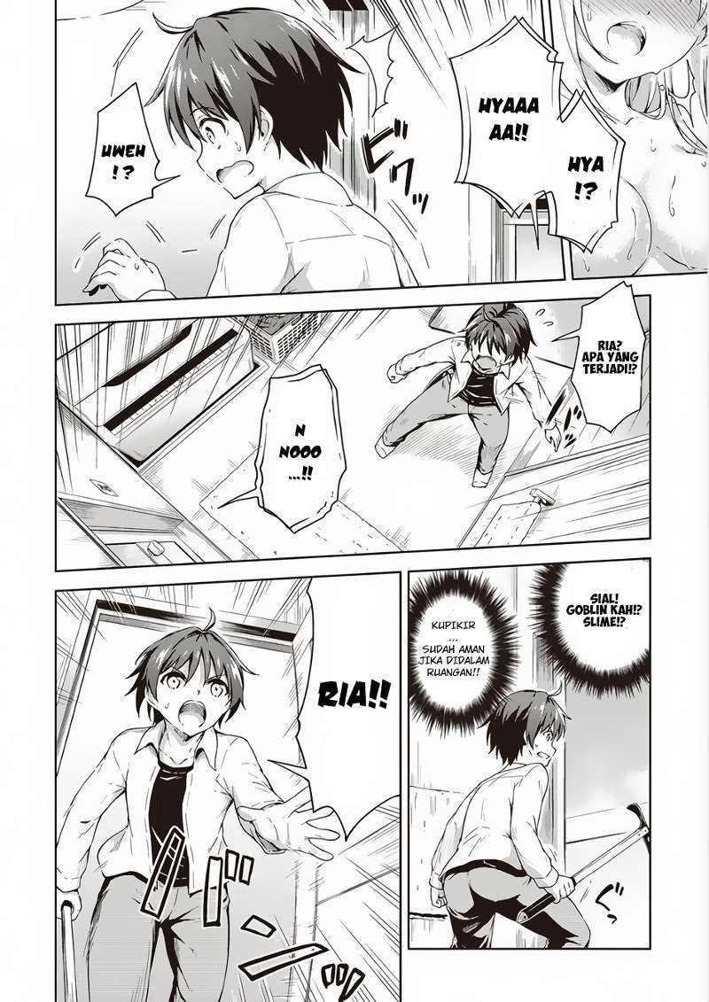 Boku no Heya ga Dungeon no Kyuukeijo ni Natteshimatta Ken Chapter 02 Bahasa Indonesia